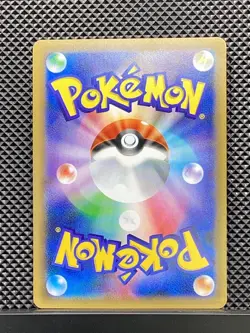 Poliwrath 2016 R 20th Anniversary 2016 CP6 Pokemon Card Japanese #T5M - Image 3