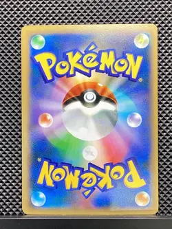 Yveltal EX 2013 SR Collection Y 2013 XY1 Pokemon Card Japanese #2KF - Image 3