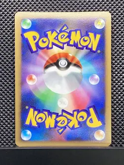 Piplup 2008 11th Movie Commemoration Set 2008 DPM Pokemon Card Japanese #VMG - Image 3