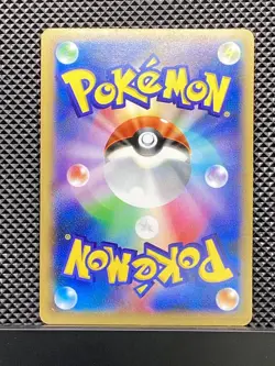 MegaKangaskhan ex 2014 RR Wild Blaze 2014 XY2 Pokemon Card Japanese #FGM - Image 3