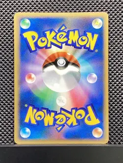 Espeon 2007 Dawn Dash 2007 DP4 Pokemon Card Japanese #IYG - Image 3