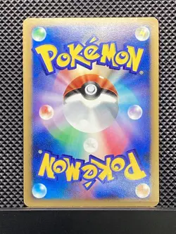 Infernape 2006 Diamond Collection 2006 DP1 Pokemon Card Japanese #56D - Image 3