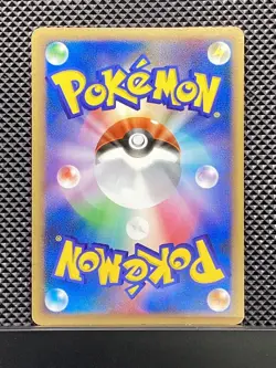 Buneary M 2009 Movie Random Pack 2009 PtM Pokemon Card Japanese #8FO - Image 3