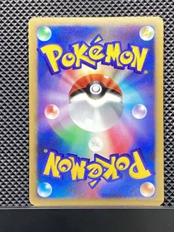 Lucario 2006 Rare Diamond Collection 2006 DP1 Pokemon Card Japanese #4G3 - Image 3