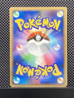 Dialga 2009 Collection Pack 2009 PtM Pokemon Card Japanese #U2M - Image 3