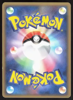 Metang 037/086 Holon Research Tower Unlim. Japanese Pokemon Card NM - Image 2