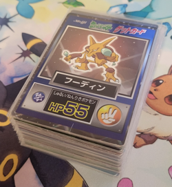 Pokemon Meiji Get Card Japanese (50) - Image 1