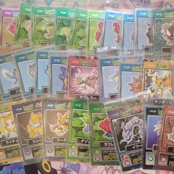 Pokemon Meiji Get Card Japanese (50) - Image 3