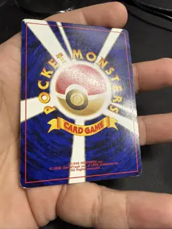 Pichu No. 172 Neo Premium File 2 Japanese Holofoil Pokemon TCG - Image 4