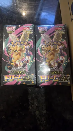 Pokemon Japanese Mega Dream ex [M2a] Booster Box (10 Packs) - New & Sealed UK - Image 1