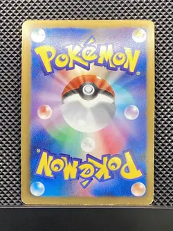Blastoise 2013 Blastoise + Kyurem-EX Combo Deck 2013 KK Pokemon Japanese #0R3 - Image 3