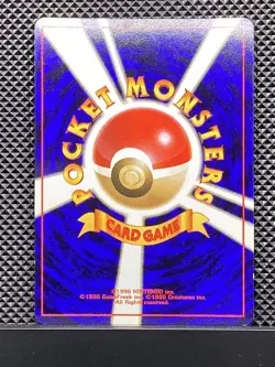 Erika's Venusaur 1999 Holo Old Back Gym Challenge 1999 Pokemon Japanese #QW8 - Image 3