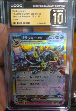 Pokemon Umbreon ex CGC Pristine 10 Sv8a Terastal Fest ex 093/187 Holo Japanese - Image 1
