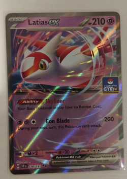 Pokemon TCG Latias Ex Asia Exclusive Stamped Gym Promo 060/193 NM - Image 1