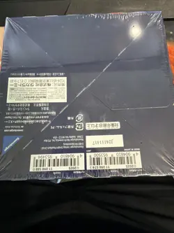 Disney Lorcana - The First Chapter Booster Box Japanese Version | Factory Sealed - Image 2