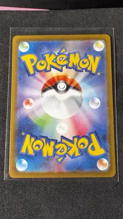 Psyduck AR 175/165 Pokemon 151 SV2a Japanese Card Game Scarlet & Violet NM - Image 2