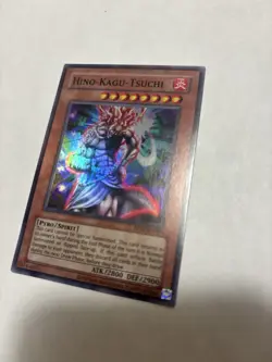 Hino-Kagu-Tsuchi RP02-EN060 Retro Pack 2 Reprint Yugioh - Image 2