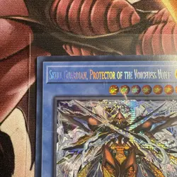 Yugioh Skull Guardian, Protector of the Voiceless Voice MP25-EN055 1st Ed PSR NM - Image 2