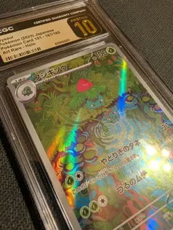 Pristine 10 Pokemon Ivysaur Art Rare Holo Sv2a 151 167/165 Japanese CGC 10 - Image 3
