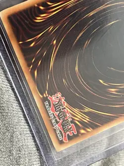 Yugioh Dragon Master Knight UE02-EN001 Ultra Rare Limited Edition - Image 4