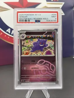 Gengar Master Ball Reverse Holo 094/165 151 S-Chinese Pokemon U.S. Seller PSA 9 - Image 1
