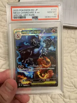 2025 POKEMON JAPANESE M2-INFERNO X SPECIAL ART RARE MEGA CHARIZARD X EX PSA 10 - Image 2