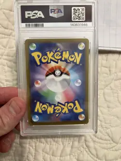 2025 POKEMON JAPANESE M2-INFERNO X SPECIAL ART RARE MEGA CHARIZARD X EX PSA 10 - Image 5