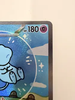 ( For 088mvp )Pokemon - Japanese Mew ex 347/190 - SAR SV4a Shiny Treasure - Image 3