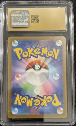 Flareon ex CGC Pristine 10 022/187 Terastal Fest ex Holo Japanese Pokemon 🔥🔥🔥 - Image 2