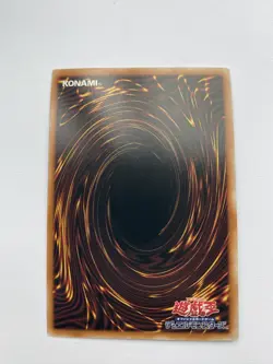 Yu-Gi-Oh Jaden Yuki Yubel Super Rare Token QCDB-JPT09 JAPANESE - Image 2