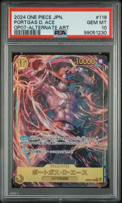PSA 10 2024 ONE PIECE JPN 500 YEARS IN THE FUTURE OP07119 PORTGAS D. ACE SEC ALT - Image 1