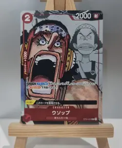 Usopp (ST01-002) 25th Anniversary Promo One Piece TCG Japanese - Image 1