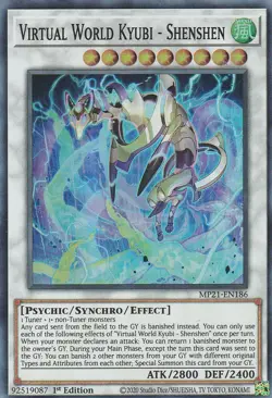 YUGIOH HOLO CARD VIRTUAL WORLD KYUBI SHENSHEN MP21-EN186 1ST EDITION - Image 1