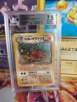Pokemon Card DARK Dugtrio Digdri Team Rocket Gang Holo Japanese BGS Beckett 7.5 - Image 1