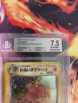Pokemon Card DARK Dugtrio Digdri Team Rocket Gang Holo Japanese BGS Beckett 7.5 - Image 4