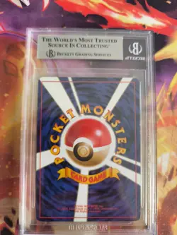 Pokemon Card DARK Dugtrio Digdri Team Rocket Gang Holo Japanese BGS Beckett 7.5 - Image 5