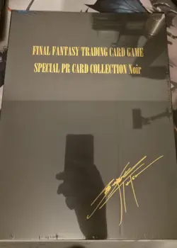 Final Fantasy Annual Special PR Card Collection Noir - FF: Promo Cards (PR) 2022 - Image 1