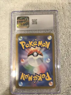 CGC 9 MINT FA Solrock 189/172- 2022 Pokemon Japanese VSTAR Universe - Image 2