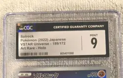 CGC 9 MINT FA Solrock 189/172- 2022 Pokemon Japanese VSTAR Universe - Image 3