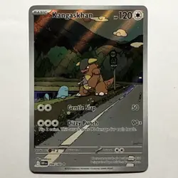 Pokemon TCG Kangaskhan 204/182 Sv10: Destined Rivals NM Condition - Image 1