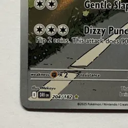 Pokemon TCG Kangaskhan 204/182 Sv10: Destined Rivals NM Condition - Image 5