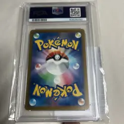 PSA 10 Snorlax 016/032 Holo CLF Japanese Pokemon Trading Card Game Classic - Image 2