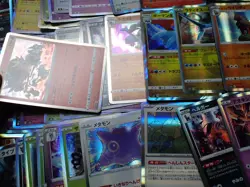 Pokemon Card All Holo About 200 Set Mew Zapdos Moltres Articuno etc #3 - Image 2