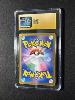 POLTCHAGEIST 068/066 ART RARE HOLO CRIMSON HAZE POKEMON JAPANESE CGC 10 PRISTINE - Image 2