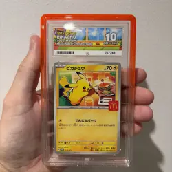 ACE 10 Pikachu 020/M-P McDonald's Promotion Japanese Pokemon Inc case - Image 2