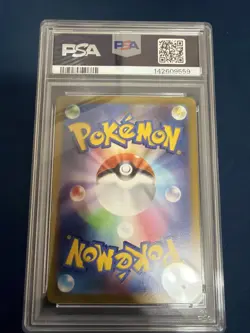 2022 Pokemon JPN Sv-P Pikachu Scarlet/Violet Pre Order Promo #001 PSA 10 - Image 2