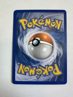 Snubbull 71/95 HGSS: Call of Legends Regular Pokemon TCG 2011 - Image 2