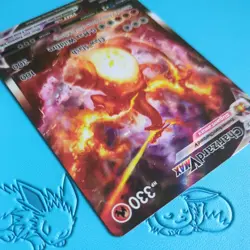 CHARIZARD VMAX 2022 POKEMON SWSH BLACK STAR PROMO #SWSH261 GIGANTAMAX TCG Q0883 - Image 4