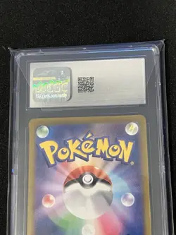 CGC Mint 9 Raboot 106/102 - Stellar Miracle Pokemon Card TCG (Japanese) - Image 5