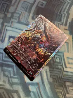 MTG Japanese Fracture Foil Twinflame Tyrant Showcase NM Unplayed Foundations - Image 5